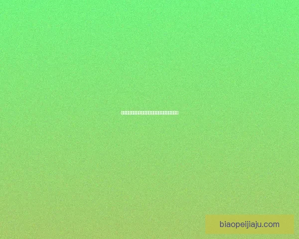 仙剑四奇幻世界探秘：从江湖到神秘秘境的冒险之旅