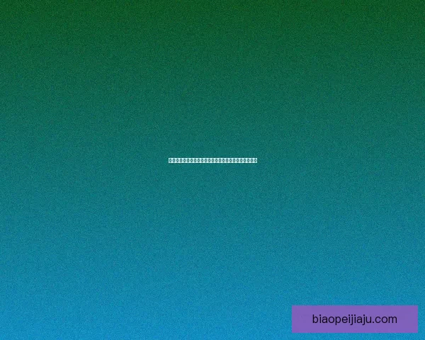 伞盖下的宁静庇护：探寻自然荫蔽带来的舒适与心灵安宁