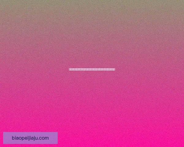 力士加点策略深度解析:如何通过精准加点提升角色战力与竞技优势 力士加点策略深度解析:如何通过精准加点提升角色战力与竞技优势