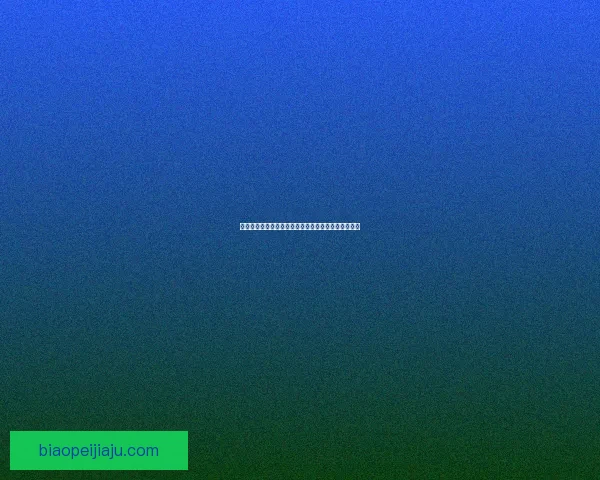 圣枪游侠卢锡安的传奇之路：勇敢、复仇与荣耀的交织