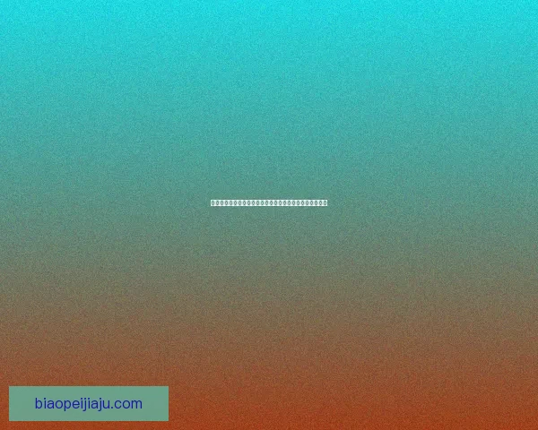 大话神仙伙伴携手共闯仙界秘境踏上超凡之路探寻无尽奇遇