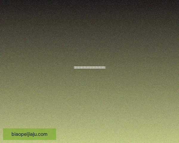 天谕光刃技能加点全面解析及最佳加点方案推荐