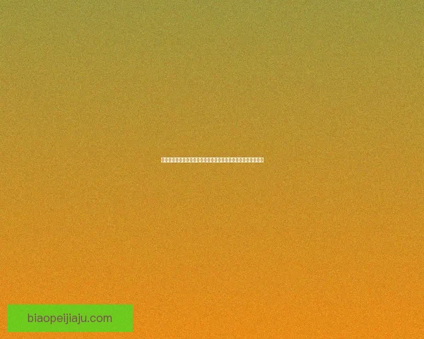 奥奇传说手游官网全新版本上线，探索奇幻世界，开启冒险之旅！