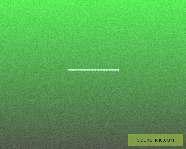 巨乳娘引领的时尚潮流与文化现象探讨：从动画角色到现实生活中的影响力