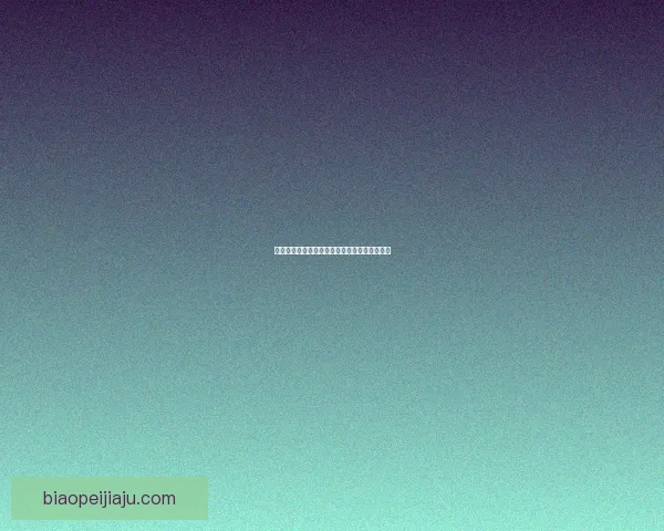 御龙在天重剑技能点加点方案与玩法技巧全解析