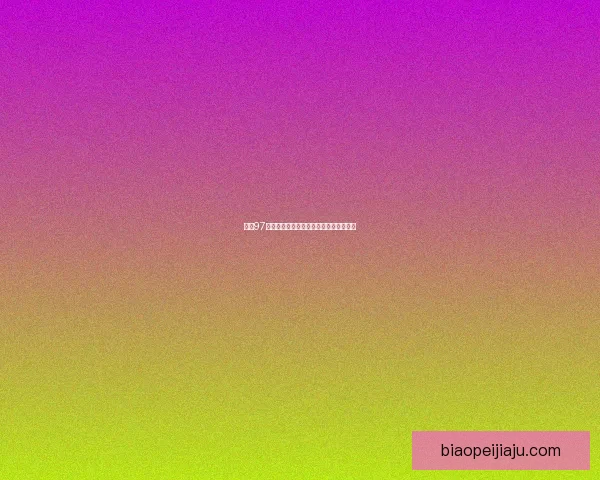 拳皇97为何禁止裸杀规则的诞生与背后原因解析