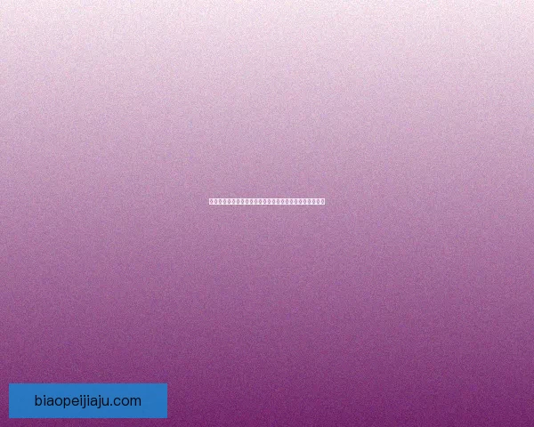 无暇胜利的背后揭秘：从坚持到突破的心路历程与成就之道