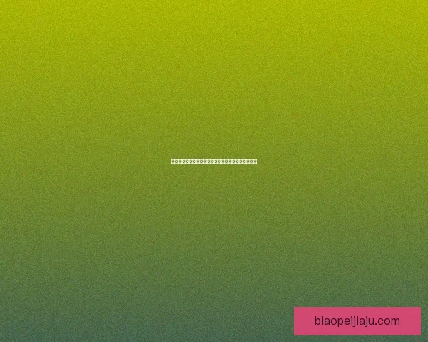 深入火焰之地展开攻势揭开炽热秘境背后的真相与挑战