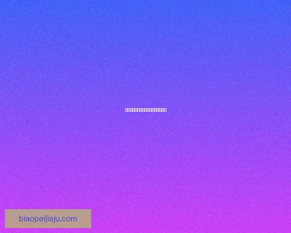 火鳞鳝鱼:神秘深海生物的探秘与解析 火鳞鳝鱼:神秘深海生物的探秘与解析