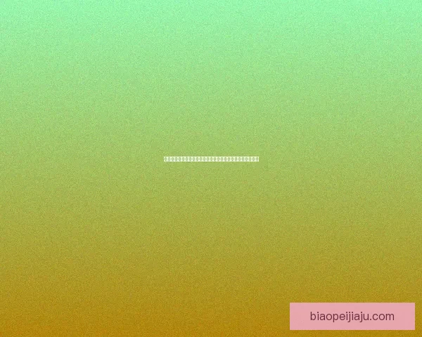 画皮任务中的身份迷局与人性考验揭示的道德抉择与心理挣扎