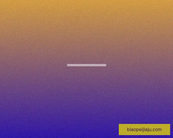 皇室战争宝箱掉落次序解析与策略指导助你轻松提升游戏进程