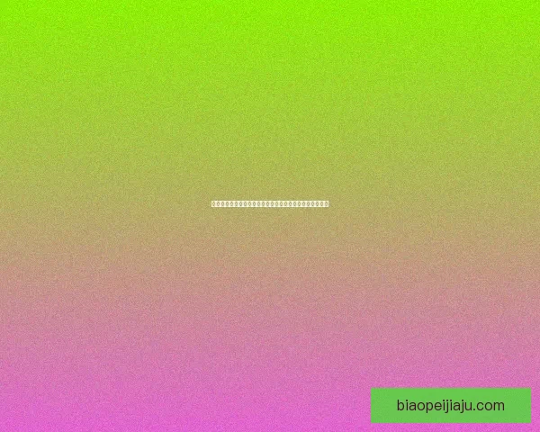 红色警戒秘籍大全:战术技巧、资源管理与战略布局全解析 红色警戒秘籍大全:战术技巧、资源管理与战略布局全解析