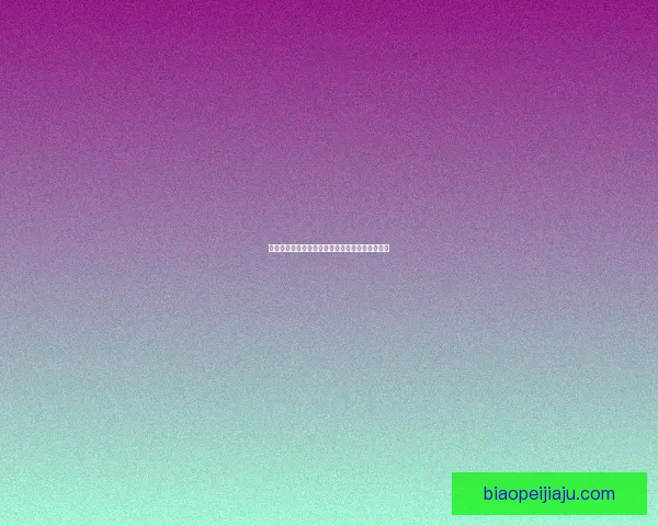 舞娘转职记:从舞台上的魅影到职场上的巾帼英雄 舞娘转职记:从舞台上的魅影到职场上的巾帼英雄