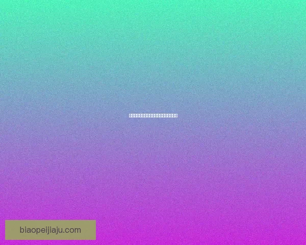 装备强化系统深度解析与提升策略全面指南