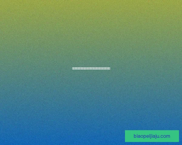 重生唐三:从斗罗大陆到全能神域,重写命运与荣耀之路 重生唐三:从斗罗大陆到全能神域,重写命运与荣耀之路