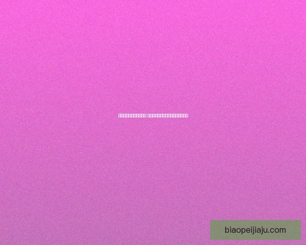 阿卡丽神秘商店全新上线 各类限时皮肤和神秘宝藏等你来探索