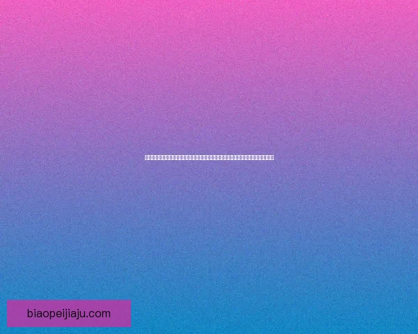 魔兽世界与植物大战僵尸联动版：探索异界植物与英雄联合抵御僵尸入侵的冒险之旅