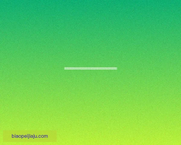 伊利达雷：探索他在中国历史上的影响与遗产，揭示文化与政治交织的多重面貌