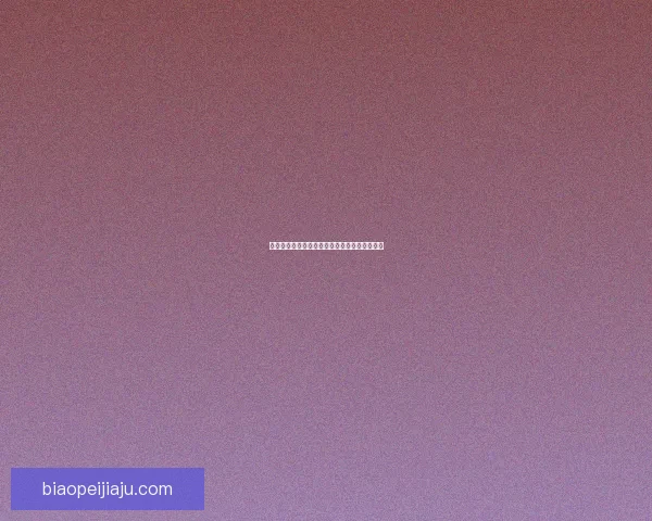 修罗之道：从战神到魔神的超凡历程与命运抉择