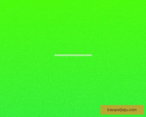 冷馨兰的成长轨迹与个人魅力:从默默无闻到成为行业新星的蜕变之路 冷馨兰的成长轨迹与个人魅力:从默默无闻到成为行业新星的蜕变之路