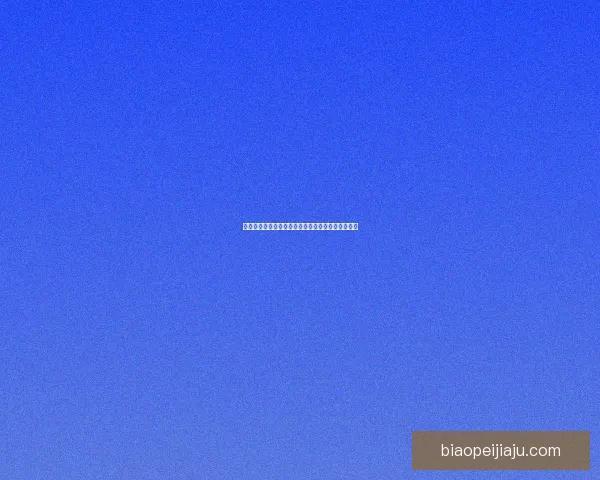 地下城冒险之路探索割草骨头与无尽挑战的深层奥秘