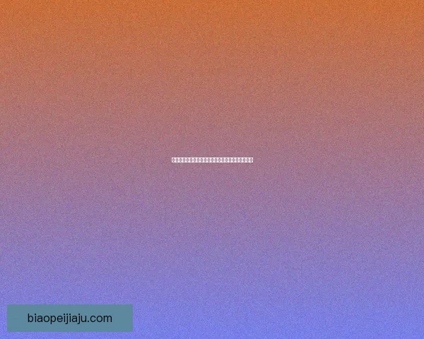 天涯明月刀手游家园二维码获取方法与使用技巧详解