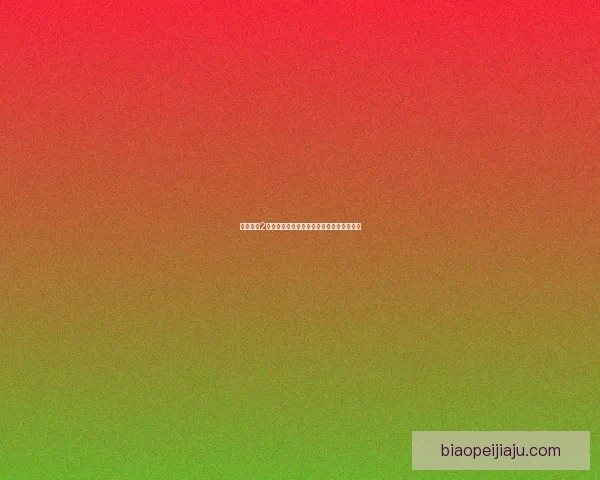 奇迹世界2法师加点攻略全面解析与最佳加点方案建议 奇迹世界2法师加点攻略全面解析与最佳加点方案建议