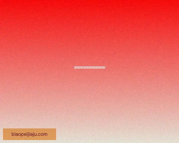 妖气封印之谜探寻:解开封印背后的历史与真相 妖气封印之谜探寻:解开封印背后的历史与真相