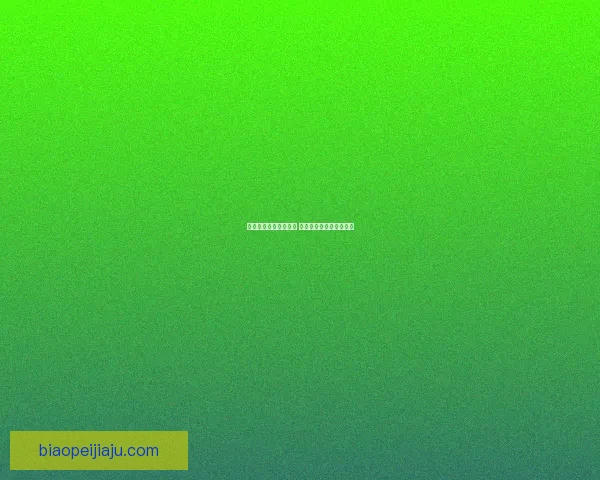 如何获得洛克王国加尔 详细获取途径与技巧解析