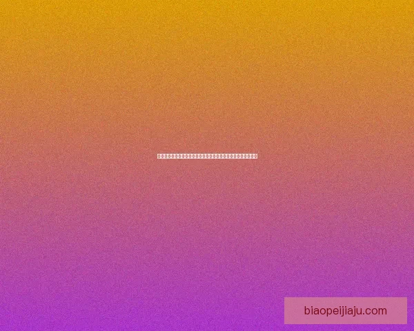 待宵姑获鸟徒弟的成长之路：从迷茫少年到神秘传承者的蜕变之旅